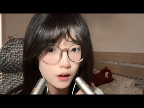 ASMR Tapping, Ear Massage, Mic Triggers (Relaxation)
