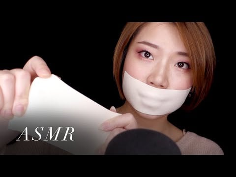 ASMR 🤐White tape sticky sounds | mouth taped | No talking |mic sticking tapping tape stretching