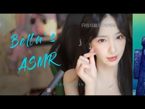 【贝拉小姐姐 ASMR】吸溜，采耳，颅内高潮