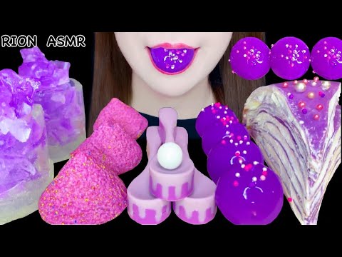 【ASMR】【咀嚼音 】【 RECIPE】PURPLE FOOD EDIBLE SPOON CUP KOHAKUTO MUKBANG 먹방 食べる音 EATINGSOUNDS NOTALKING