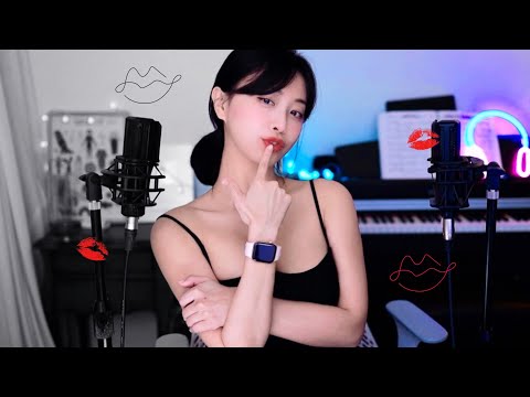 Good night kisses ❣️ (turn off the light) ASMR