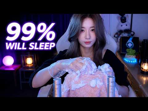 ASMR Sleep in Minutes | Deep Ear Cleaning, Feather Wand & 100+ Triggers for 4 Hours (No Talking)