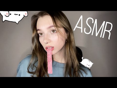 АСМР ИТИНГ МАРМЕЛАДА | ASMR eating marmalade