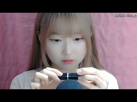 18분 동안 잠오는 소리 ASMRㅣ여러가지 소리ㅣSleepy Trigger