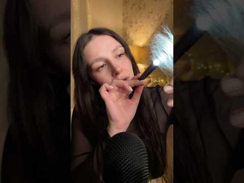 😴Расслабься за 1,5 минуты #асмр #asmr