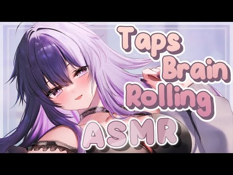 【ASMR】Taps, Brain Rolling, Crinkles & More for Tingly Sleep ⭐ Nap Time is Now, Rawr ~🌙