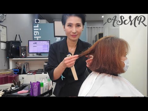 미용실 ASMR 밤색 톤다운 전체염색   Brown tone-down overall dyeing/Korean hair salon