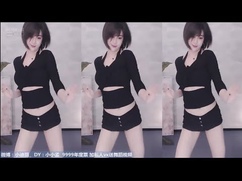 RD小迪丽 20191128 虎牙直播/huya