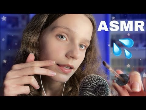 ASMR Spit Painting 💋 Wet Mouth Sounds & Kisses