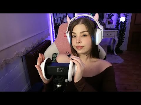 ASMR lotion ear massage with mouth clicking (no talking)