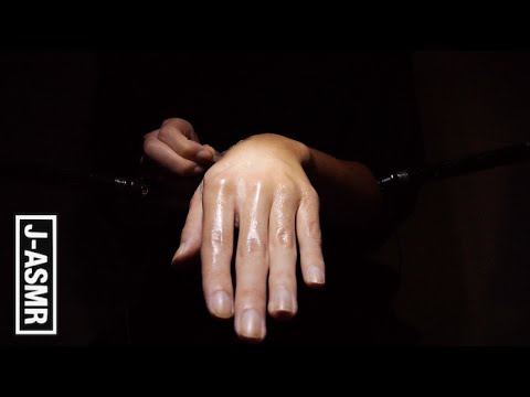 [音フェチ]ハンドパック - HAND PACK[ASMR]