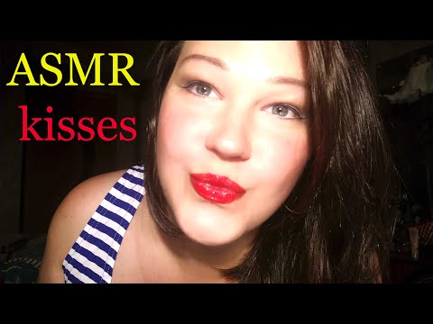 АСМР/ ПОЦЕЛУИ/ ASMR/ KISSES