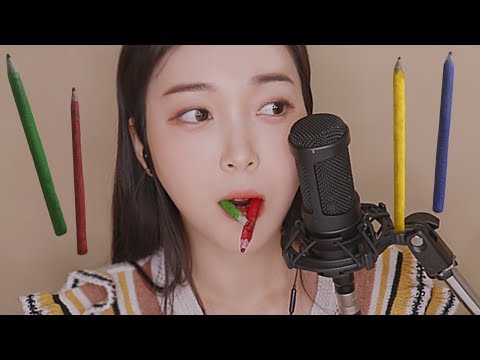 ASMR 연필 먹방😋PENCIL MUKBANG😋School Prank