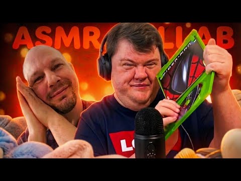 ASMR OG XBOX VS XBOX ONE GAME CASE COLLAB WITH (EVERYONE TINGLES ASMR) 