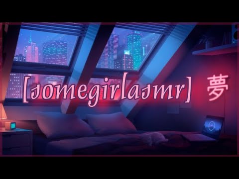 Nice things to help you sleep. [F4A] [Sleep aid] [Sweet] [Relaxation] [Comfort] [Distraction] [SFW]