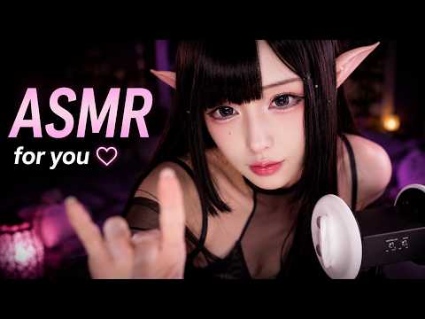 Your Daily Dose of Tingles | ASMR for Sleep