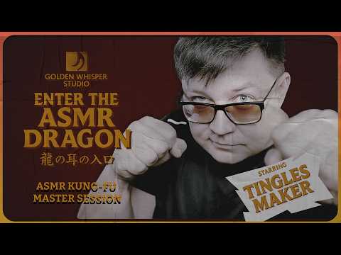 ASMR - THE FASTEST KUNG-FU Session - Enter the ASMR Dragon!