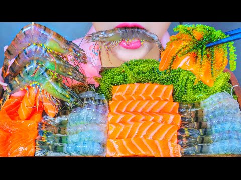 ASMR EATING RAW SHRIMPS X RAW SALMON X SEA GRAPES , EATING SOUND | LINH-ASMR