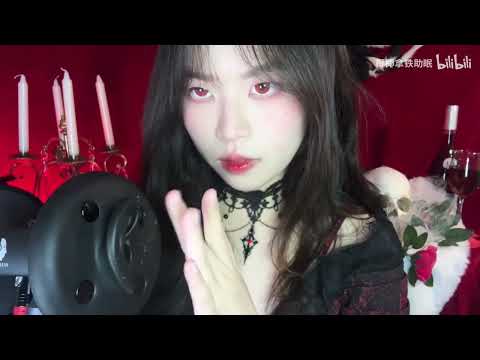 Halloween Vampire Special: 4 tools to clean your ears! Very comfortable！