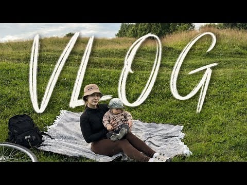 Утром с малышом. Катаюсь на велосипеде и рассказываю про роды.