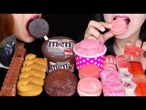 ASMR CHOCOLATE VS STRAWBERRY (M&M'S CHOCOLATE ICE CREAM CUP, MACARONS, MARSHMALLOW SNOBALL, JELLY 먹방