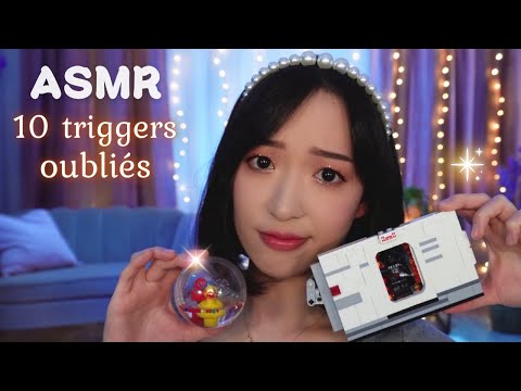 ASMR | 10 triggers oubliés (personne ne les réclame, les pauvres) 🥺💔