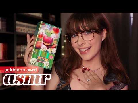 ASMR 🍎 Let's Go Applin Picking! 🍃 (( Whispered Pokémon Card Opening • Gem Pack Vol. 6 ))