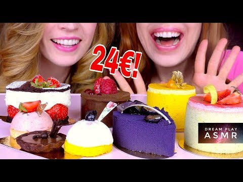 ★ASMR★ Wir essen 24€ Luxustörtchen + Bloopers & Gewinner Verlosung | Dream Play ASMR