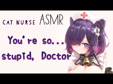 ♡ Sassy Cat Girl Nurse Confesses To You [F4M] [Tsundere] [Doctor Listener] [Neko] [RoleplayASMR]