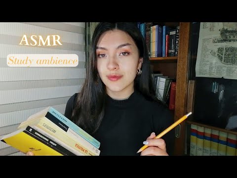 ASMR BIBLIOTECARIA - Study ambience (Escritura e inaudible) + Chimenea 📚✨