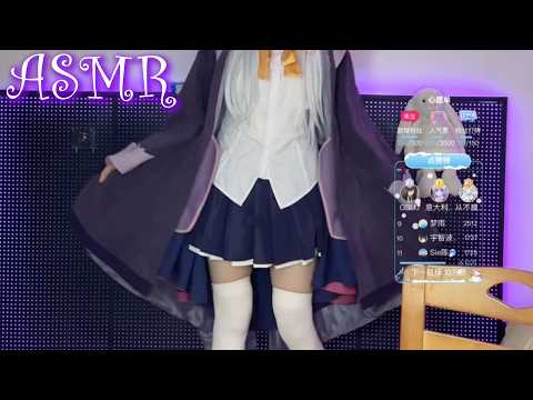 ASMR Sleep Cosplay 👂 Long Nails & Whisper Accent (Deep Sleep)