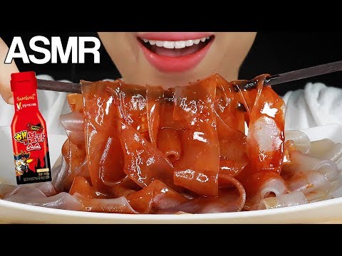 ASMR NUCLEAR FIRE GLASS NOODLES Eating Sounds Mukbang No Talking