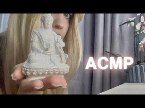 asmr random triggers | асмр