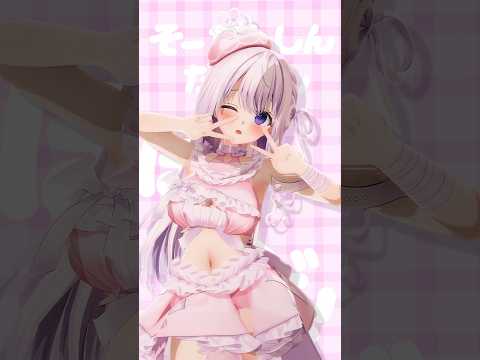 めあのにぎにじだんす♡/にぎにぎにじたうん！ #にぎにじダンス #にじさんじ