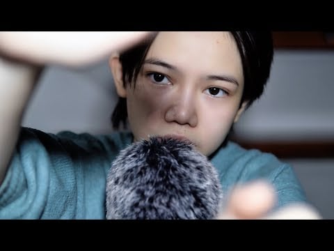 ASMR VIỆT NAM | Chạm vào khuôn mặt của bạn - Touching your face 