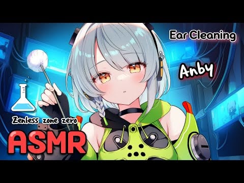 [ASMR] 엔비의 감정 케어 실험실 🧪 귀청소｜젠레스존제로 롤플레이 — Enby’s Ear Cleaning