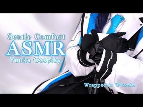 Wrapped in Warmth 💙 Yuuka ASMR | Blue Archive Cosplay (Gentle & Soothing Sounds)