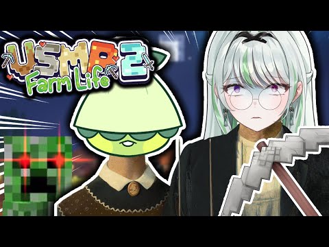 Motion sickness hack in Minecraft?! [VSMP2: FARM LIFE]