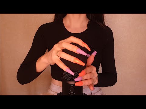 ASMR Mic Pumping and Swirling