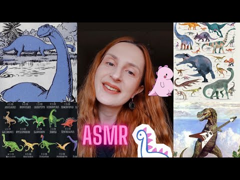 ASMR - Zanimljivosti o 🦕🦖💚💤