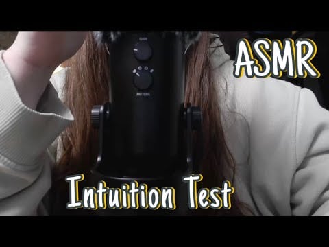 ASMR || INTUITION TEST - DON'T SAY THE SAME THING AS ME 💡