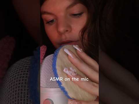 ASMR Gentle Fabric Sounds (On the Mic) #asmr