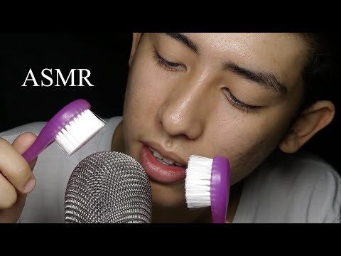 Brain Melting ASMR