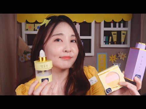 꾸끄끄 종이 화장품 상황극 ASMR｜고객님 화장 다시 해드릴게요