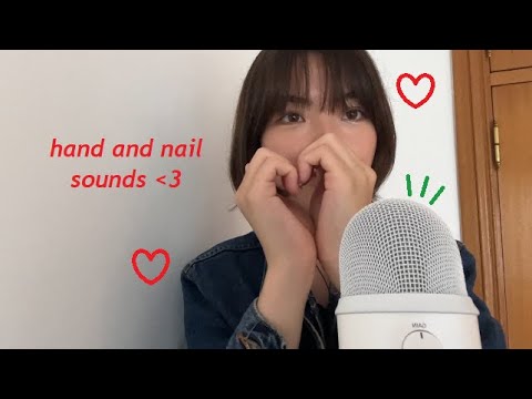 ASMR ハンドサウンド & ネイルサウンド ♡