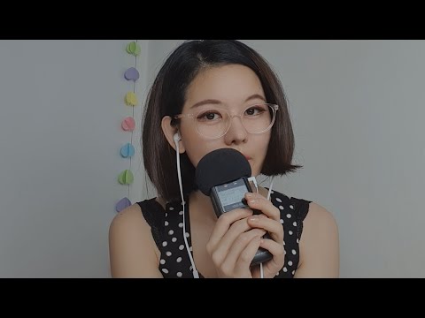 ASMR ささやき 日本語  sleep Whispering