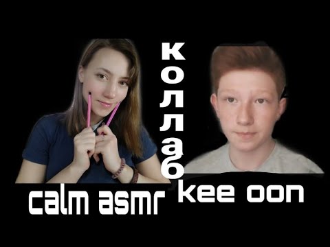 АСМР КЛИНИКА СНА 💜ТРИГГЕРЫ💜ТИХИЙ ГОЛОС 💜