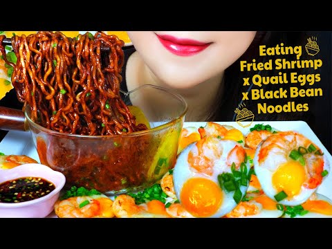 ASMR COOKING FRIED QUAIL EGGS WITH SHRIMPS AND BLACK BEAN NOODLES EATING SOUNDS | LINH-ASMR