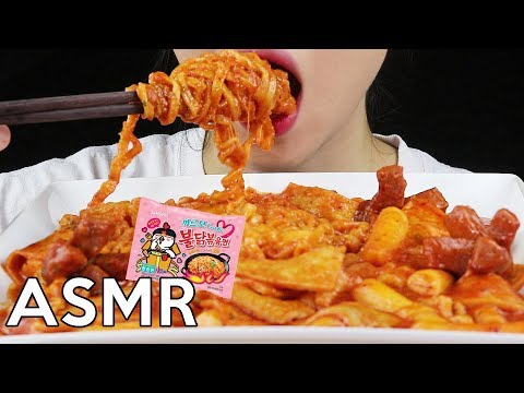 ASMR SPICY RICE CAKE aka TTEOKBOKKI with Carbo FIRE NOODLE *Extra Cheesy* 까르보불닭 치즈떡볶이 리얼사운드 먹방