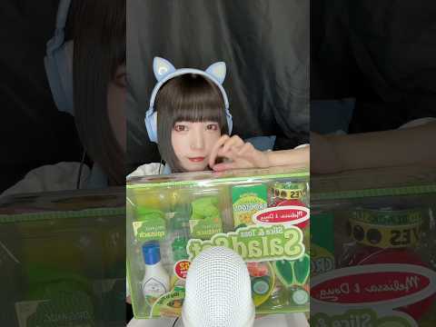 【ASMR】海外のおもちゃを開封する(囁きなし) #asmr #サラダ #おもちゃ #木製 #メリッサ＆ダグ #おままごと #開封動画 #タッピング #shorts